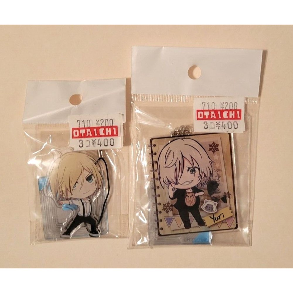 Yuri!!! on Ice Anime Flat Acrylic Keychain Figures Yuri Plisetsky 2 and 2.5 inch
